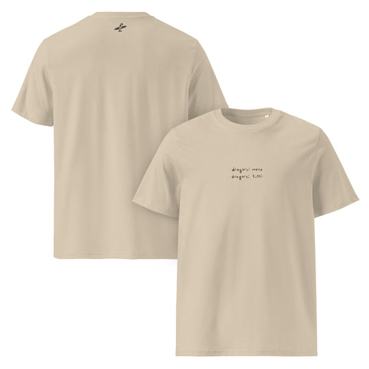 Drogarsi Meno - Sabbia - front-and-back